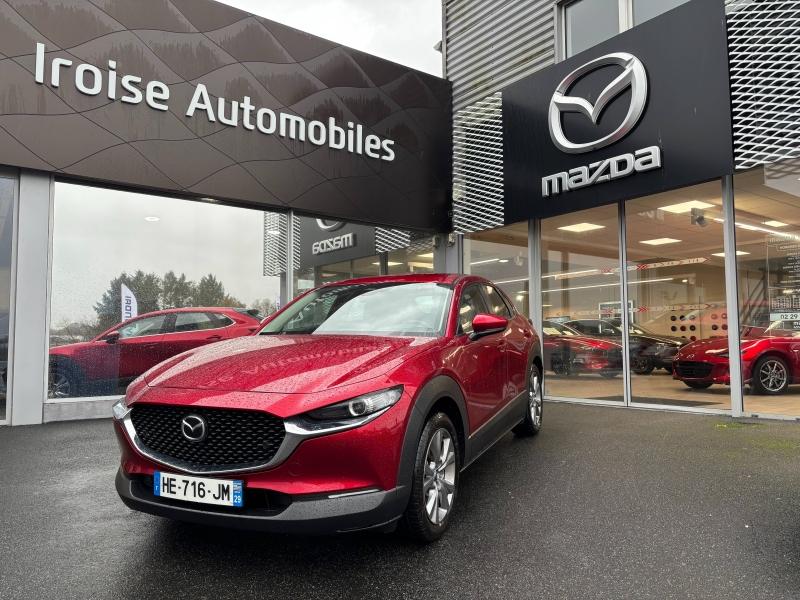 MAZDA 2.5 e-SKYACTIV-G M-Hybrid 140ch Centre-Line 2025